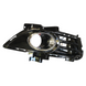 Ford Fusion mk5 2013-2016 Решітка бампера права під птф хром глянець DS7Z-17B814-BB VC-MD-FD-607-1 фото 1