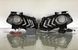 Ford Fusion 2013-2016 Комплект накладок птф DRL Led ДХО з проводкою підключення FF2013-36152 фото 2