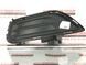 Ford Fusion 2013-2016 Заглушка ПТФ левая оригинал б/у DS7Z-17B814-AB A-FF-B814-AA3 фото 2