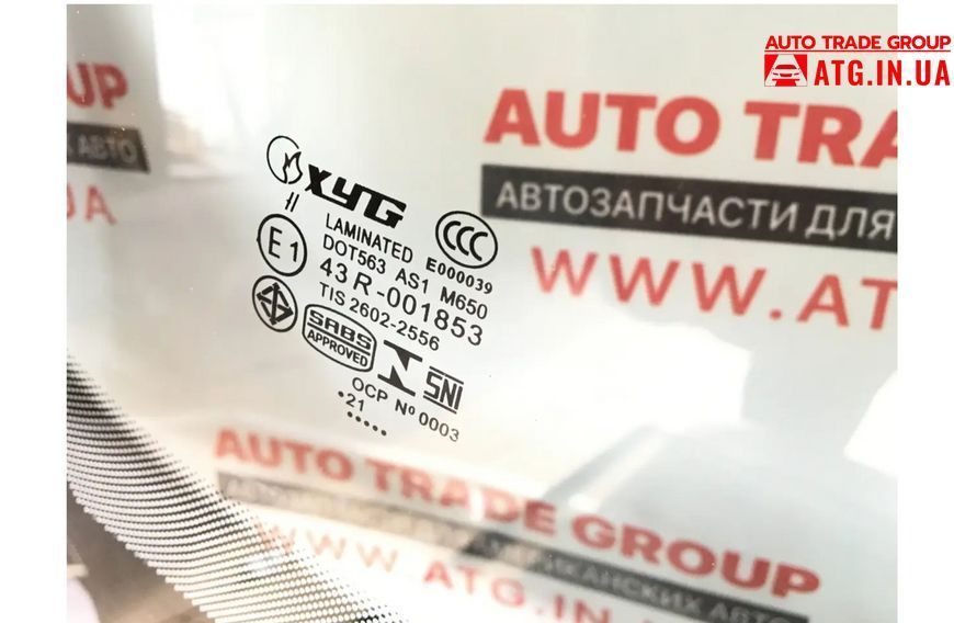 Лобовое стекло Audi A4 B8 2008-2016 без датчика дождя произ-во HYG 8k0-845-099-b-nvb Audi-7 фото
