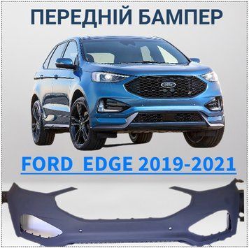 Ford Edge 2019- Бампер передній під 4 парктроніка KT4Z17D957DAPTM, KT4BR17K819DBPRA VC-EG-FD-339 фото