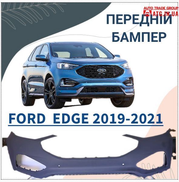 Ford Edge 2019- Бампер передній під 4 парктроніка KT4Z17D957DAPTM, KT4BR17K819DBPRA VC-EG-FD-339 фото