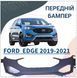 Ford Edge 2019- Бампер передній під 4 парктроніка KT4Z17D957DAPTM, KT4BR17K819DBPRA VC-EG-FD-339 фото 10