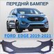Ford Edge 2019- Бампер передній під 4 парктроніка KT4Z17D957DAPTM, KT4BR17K819DBPRA VC-EG-FD-339 фото 1