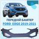 Ford Edge 2019- Бампер передній під 4 парктроніка KT4Z17D957DAPTM, KT4BR17K819DBPRA VC-EG-FD-339 фото 2