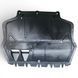 VW Passat B7 2012-2015 Защита двигателя 561-825-237-D VC-PS-VW-928 фото 2