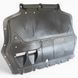 VW Passat B7 2012-2015 Защита двигателя 561-825-237-D VC-PS-VW-928 фото 4
