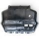 VW Passat B7 2012-2015 Защита двигателя 561-825-237-D VC-PS-VW-928 фото 1