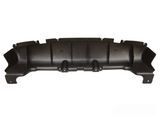 Ford Fusion mk5 2013-2016 Защита заднего бампера центр новый DS73-11787BF F-0008 фото