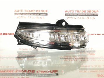 Ford Mondeo 2013-2016 Повторювач повороту у дзеркало правий Європа 5220427 DS7Z13B374A A-FF-B374A фото