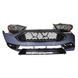 Ford Fusion 2017-2018 Решетка бампера левая под птф LED хром HS7319953C, HS7Z-17B814-CB VC-MD-FD-707A фото 8