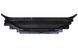 Накладка&nbsp;телевизора Ford&nbsp;Fusion&nbsp;USA 2013-2019 DS7Z16A238A Rom-DS7Z-16A238-A фото 1