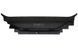 Накладка&nbsp;телевизора Ford&nbsp;Fusion&nbsp;USA 2013-2019 DS7Z16A238A Rom-DS7Z-16A238-A фото 2