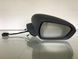 FORD FUSION/MONDEO 2013-2016 Дзеркало бокове (на 9 пінів) FS7Z-17682-CB, DS7Z 17683-DA FF2013-24 фото 2