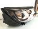 VW Tiguan 2012-2017 Фара передня права галоген 5N0941006C VC-TI-VW-214-1 фото 2