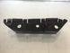 Ford Fusion mk5 2013-2016 Крепление переднего бампера на крыле правое DS7Z 17C947-A VC-MD-FD-625-1 фото 6