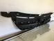 Ford C-max MK2 2013-2018 Решітка радіатора верхня DM5Z8A284AA DM5Z8A284AA фото 6