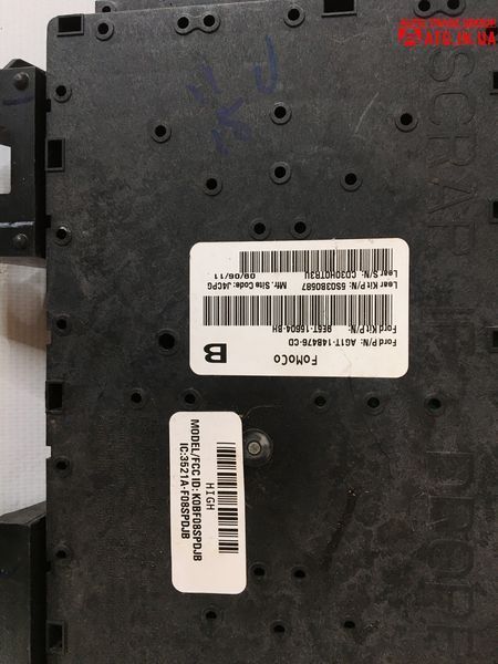Lincoln MKZ 2010-2012 Блок BCM,блок комфорта оригинал б/у AG1T14B476CD AG1T14B476CD фото