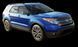 Ford Explorer 2011-2019 Опора стійки кузовна (склянка) ліва Exp-89 фото 4