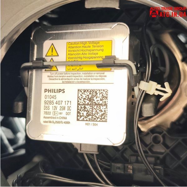 VW Jetta 2015-2018 Фара ксенон + ДХО права 5C7941752E VC-JETTA-230-1 фото