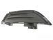 Ford Fusion 2013-2016 Заглушка ПТФ ліва DS7Z-17B814-AB FF2013-33 фото 1