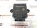 Ford Fusion mk5 2013-2016 Комп'ютер дверей задньої лівої оригінал б/у DG9T-14B534-BD E5404557-FF-136 фото 2