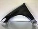 Ford&nbsp;Fusion&nbsp;2013-2016 Крило&nbsp;переднє&nbsp;ліве DS7Z-16006-A дефект A-FF-1006-A фото 5