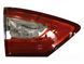 Ford Fusion 2013-2016 Фонарь внутренний LED левый DS7Z-13405-A VC-MD-FD-604A фото 1