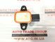 Ford Escape 2013-2016 Датчик удару дверей оригінал б/у H2GT14C676AA, F2GT14C676AA D-FE-676AA фото 2