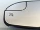 Ford Fusion mk5 2013-2020 Зеркальный элемент левый с подогревом DS7Z17K707F, KS7Z17K707G DS7Z17K707F фото 2
