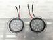 Ford Fusion/Edge/Explorer 2013-2020 Подсветка зеркала Led комплект покажчик повороту JU5Z13B374A FF-170323 фото 1