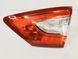Фонарь внутренний LED Ford Fusion 2013-2016 правый DS7Z-13404-A Rom-DS7Z-13404-A фото 1