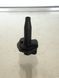 Ford Fusion 2013-2020 Клипса крепежная радиатора F2GZ8A193A, 1381666 F-FF-1666м фото 3