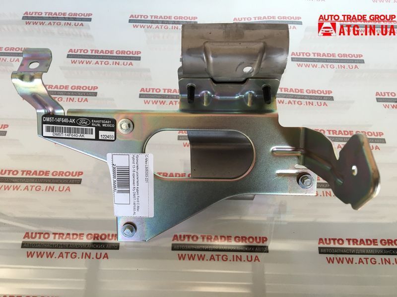 Ford C-Max Hybrid 2013-2018 Кронштейн підсилювача аудіо оригінал б/у DM5T-14F640-AL C-Max-L505353-221 фото