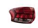 Mitsubishi Outlander&nbsp;2016-2020 Фонарь внешний в крыло левый 8330B005 VC-OT-MB603 фото 2