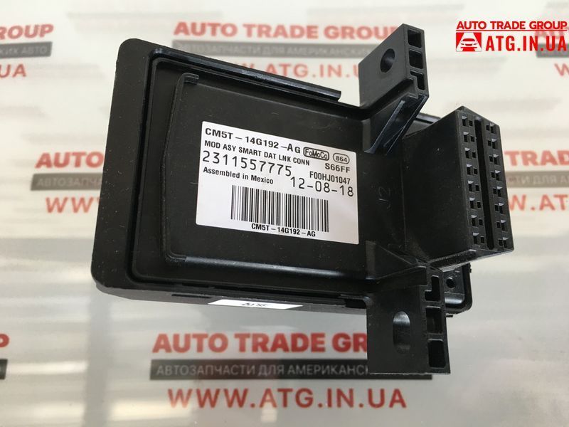 Ford C-Max 2013-2018 Роз'єм діагностики OBD PORT Smart Data Link Control Module Computer CM5T14G192AG C-Max-L505353-037 фото