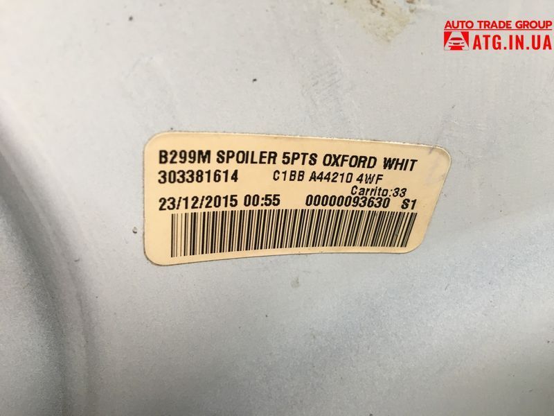 Спойлер двери багажника Ford Fiesta 14-19 5d оригинал б/у C1BZ-5844210-AA FF-210AA фото