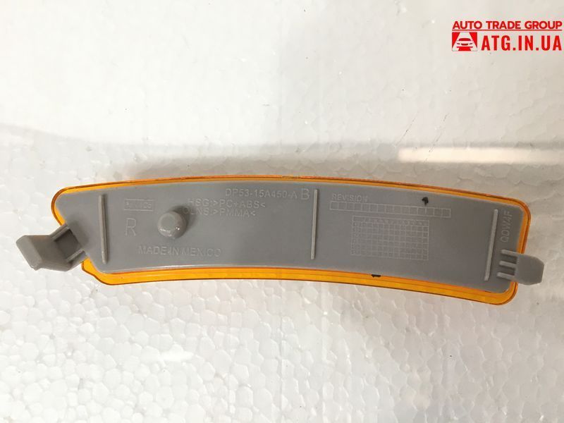 Lincoln MKZ 2013-2016 Відбивач переднього бампера правий жовтий DP5Z13A565E VC-MKZ-LC-117-1 фото