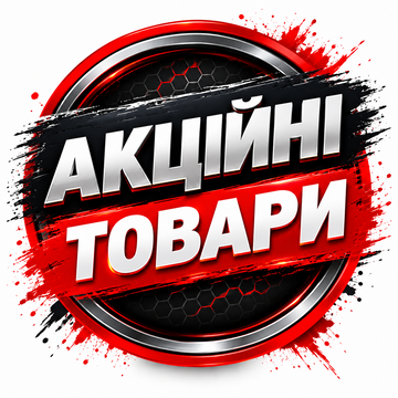 Акция
