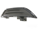 Заглушка ПТФ левая Ford Fusion USA 2013-2016 DS7Z-17B814-AB Rom-DS7Z-17B814-AB фото 1