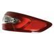 Ford Fusion 2013-2016 Ліхтар зовнішній правий жовтий поворот DS7Z-13404-H VC-MD-FD-603-1 фото 2