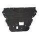 Ford Escape MK4 2020- Захист двигуна повсть LX6Z6775E VC-EC-FD-843 фото 5