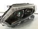 Nissan Rogue 2014-2015 Фары комплект галоген Led ДХО 26010-4BA5A, 26060-4BA2A NIS-L1 фото 6