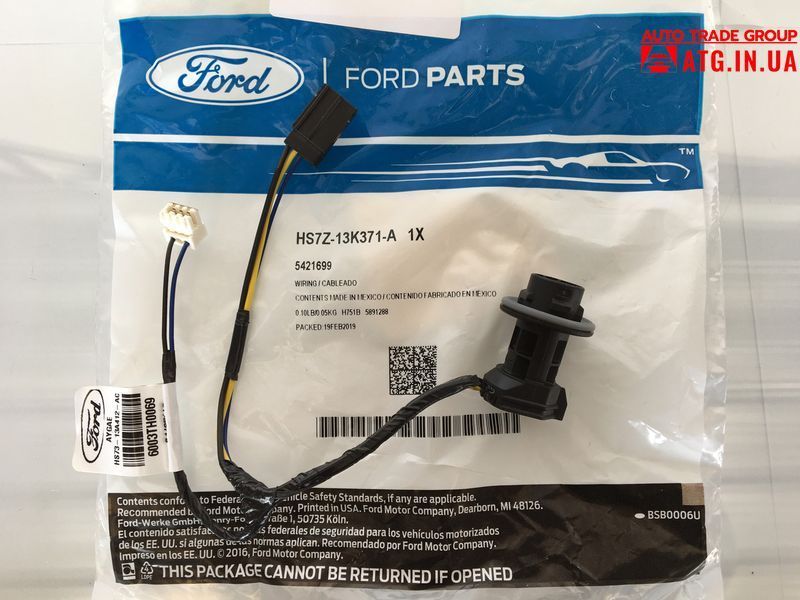 Ford Fusion 2017-2020 Проводка заднього ліхтаря в кришці багажника HS7Z13K371A FF-371A фото