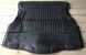 Покрытие напольное багажника FROGUM MMT A042 TM548812 Ford Mondeo / Fusion 2013-2020 TM548812 фото 2