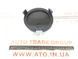 Ford Kuga/Escape 2013-2016 Заглушка буксир. крюка заднего бампера CV44 17K922-AD5BQH F-KUG-ESC-2013-236 фото 4