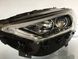 Ford Fusion 2017-2020 Фари комплект Led USA HS7Z-13008-AB, HS7Z-13008-АА FF2017-13008 фото 8