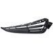 Ford Fusion 2013-2016 Нижняя решетка переднего бампера матовая DS7Z-17K945-AB A-FF-945-AB фото 3