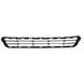 Ford Fusion 2013-2016 Нижняя решетка переднего бампера матовая DS7Z-17K945-AB A-FF-945-AB фото 6