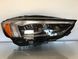 Ford Edge 2019-2021 Фары комплект FULL LED KT4Z-13008-Y, KT4Z-13008-Z VC-EG-FD-336 фото 3